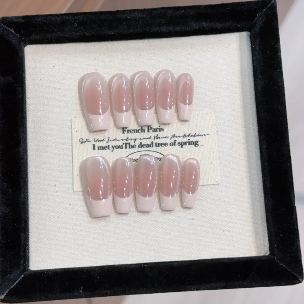 10pcs ✨ Éclat Argenté – Silver Cat Eye Press-On Nails | Handmade Short Coffin French Blush Glossy Reusable Nail Set ✨ - Image 4