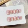 655S