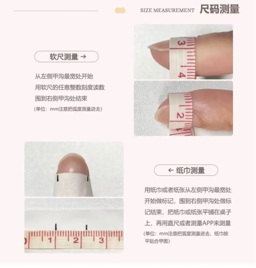 10pcs ✨ Blush Fleur – Luxury French Press-On Nails | Handmade Pink with White Tips & 3D Floral Accents, Elegant Reusable Set ✨ - Image 7